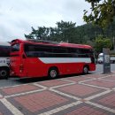 나산아트