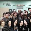 올림연구소 이미지