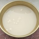 계곡식당민박 | 아기랑 경남 하동 깊은골 산장 계곡식당 물놀이 및 이용후기