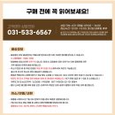 프레그 | 파머스 임산부 마사지 프레그넌시 로션 성장기 청소년 1개월 사용량 후기보고 바로 장바구니 담았어요