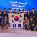 경상 유도 아카데미 이미지