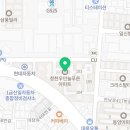 우민세탁소 이미지