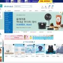 쇼핑몰플랫폼협동조합