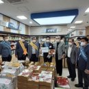 횡성군 농축산물 판매장 이미지