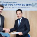 골든인력 이미지