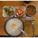 신가네 식당 이미지