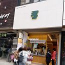 댄싱컵토월점 이미지