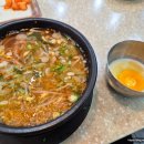 현대옥당진시청점