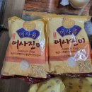 팔팔정육점