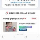 우리끼리키즈카페꿈꾸는마을 이미지