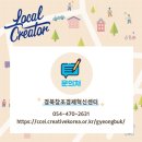 방구석 콘서트(온라인) 네이버블로그