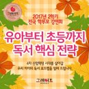 실감북스 이미지