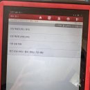 보쉬카 무거점 이미지