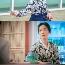 쌍갑포차 이미지