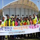 진안-진안-비상-15 프레시안