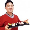 요리사회초밥