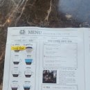 카페뮤즈 이미지