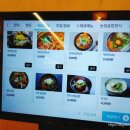 흑석농장 | 흑석역 농장사람들 한우갈비탕 혼밥 후기