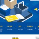 페북 코인 노래연습장 이미지