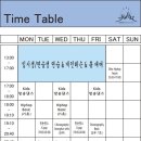 써번트댄스스튜디오학원 이미지