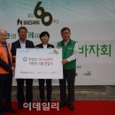 상봉동 대상빌딩 이미지