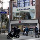 포케올데이 광안점 이미지