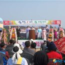 읍천1리 이미지