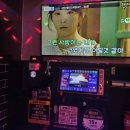 엑스노래연습장 이미지