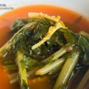 해동토종칼국수족발 이미지