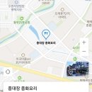 중대장짜장 이미지