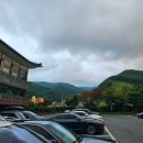 태백사우나 이미지