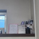 아주굿정형외과의원 이미지