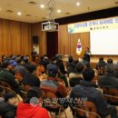 중랑소방서 이미지