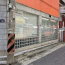 신트리로 | 부평구청역 맛집 파스타 파스타하우스 후기 | 청리단길 데이트 부평 파스타 스테이크 모임장소 추천