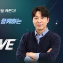 올림피아드교육방이캠퍼스주