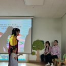 큰사랑어린이집 이미지