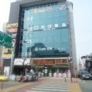 주식회사 청보 이미지