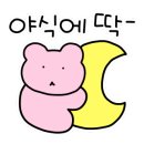 독가마숯불치킨 이미지