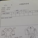 프린센스 이미지