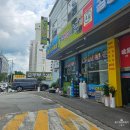 양푼이동태탕 | 직산맛집 해장하기 좋은 바다양푼이동태탕 점심 방문 후기