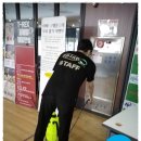 스핀볼링센터 가든5 이미지