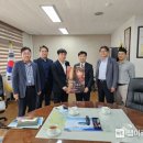 평택지방해양수산청 이미지