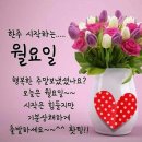 03월18일(월) 신문을 통해 알게된 이야기들 이미지