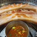 돝제주흑돼지 이미지