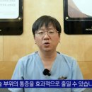항외과