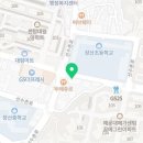 건강드림가정의학과의원 이미지