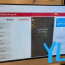 앤유(nu)PC 이미지