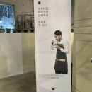 사파동239 | 창원 용호동 가로수길 신상 카페 커피크리머