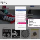오니아 이미지