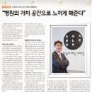 (주)좋아서하는디자인 이미지